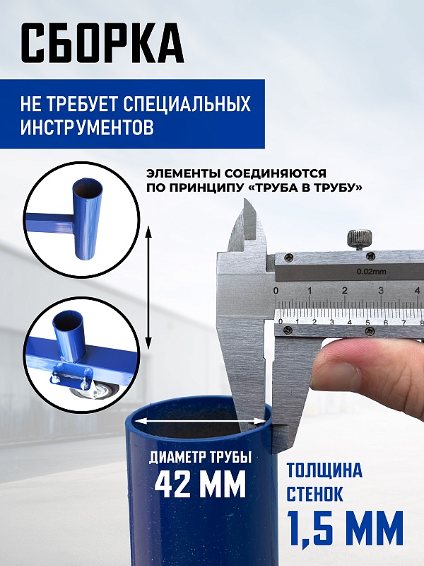 /upload/resize_cache/iblock/060/800_800_0/a7m5uged0g3fb48qbf4f84k14kh34ow9.jpg