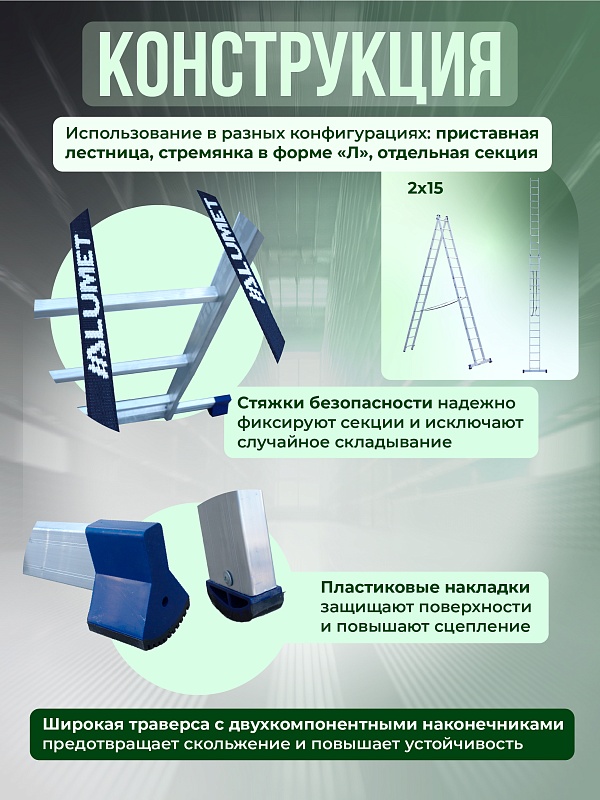 /upload/resize_cache/iblock/076/800_800_0/hmd8lhflke6tqb4vb1khl2f9mecb9wih.jpg