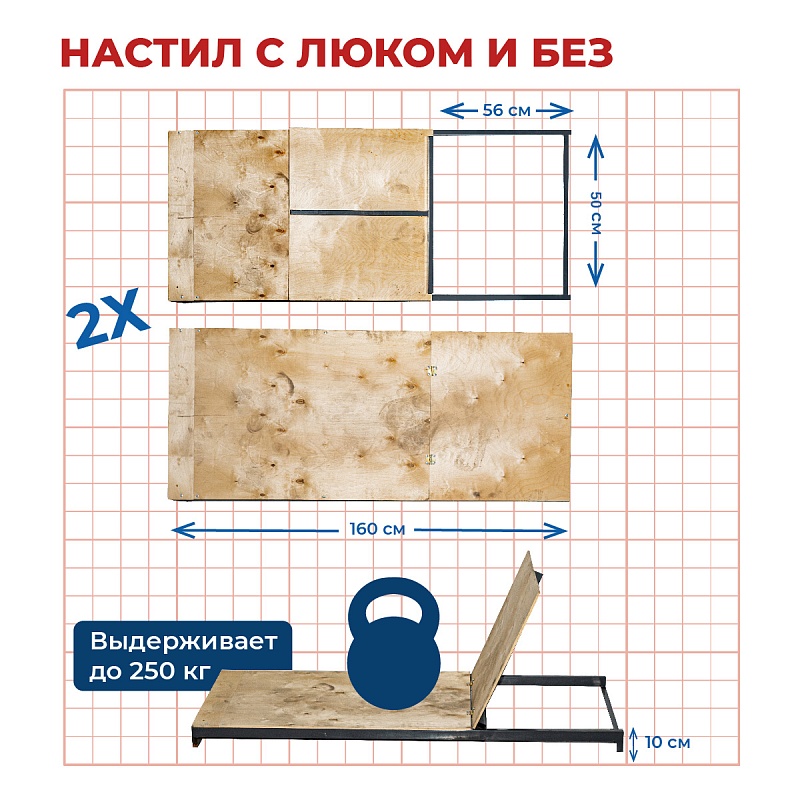 /upload/resize_cache/iblock/07b/800_800_0/rro61yahd18ru7tsavgdqt86bz2pkybq.jpg
