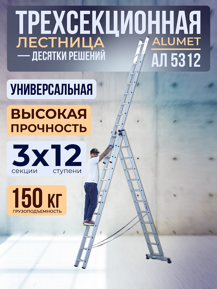 /upload/resize_cache/iblock/0a3/1000_1000_1/e07db3dz4icnncesc8ybxo18dhzwqb32.jpg