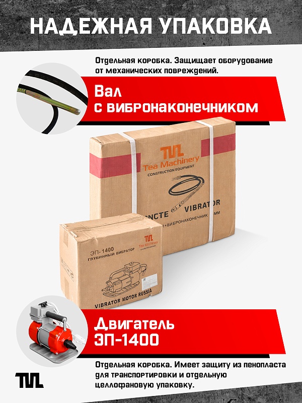 /upload/resize_cache/iblock/0d7/800_800_0/rsbjqw8xoo6kubr2rr1kwxmfo2ujyfp2.jpg