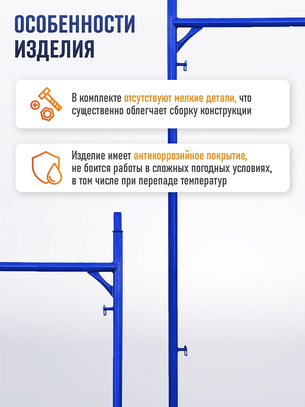 /upload/resize_cache/iblock/105/800_800_0/h2vry1izd5terowvirid2vcce95t6vyt.jpg