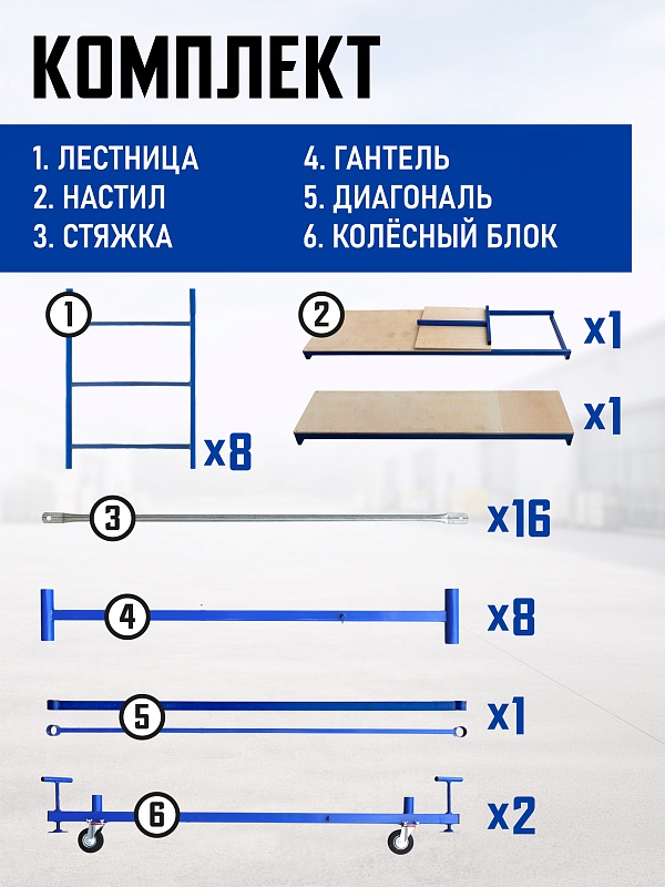 /upload/resize_cache/iblock/1cf/800_800_0/2otgza8xl346aokuwejoqw3zmp1du02k.jpg