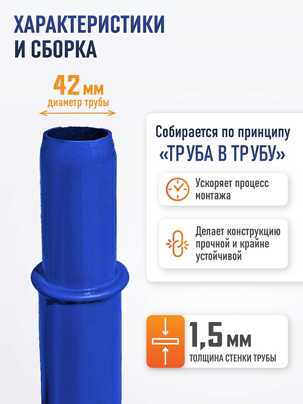 /upload/resize_cache/iblock/1de/800_800_0/553c24d6ge7mi66q9sascsgy1p0fjb7p.jpg