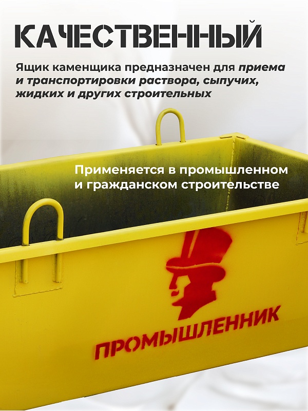 /upload/resize_cache/iblock/1f1/800_800_0/h583z193l3yv2w3u7lc2wj6dwejskzn0.jpg