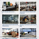 Вышка-тура TeaM ВСП 2.0х2.0, 18.4 м фото 9