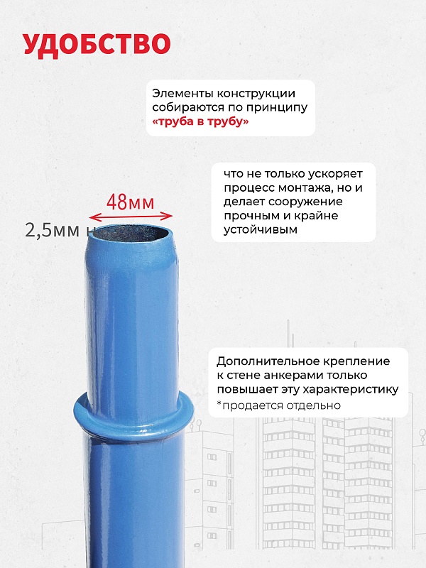 /upload/resize_cache/iblock/294/800_800_0/hrd7o7j3eymoxpei09lbw1xg6f8x73vg.jpg