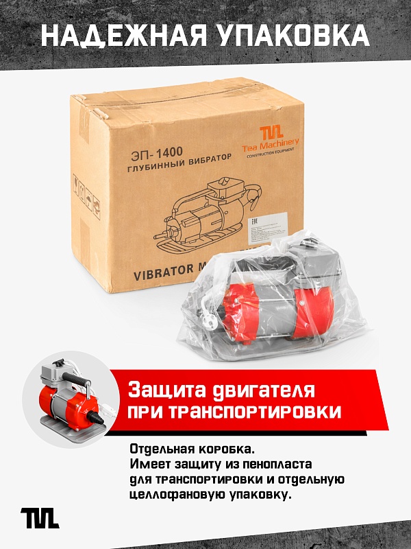 /upload/resize_cache/iblock/2e8/800_800_0/3smje77urj0lddxcy97ib018d1395hfh.jpg