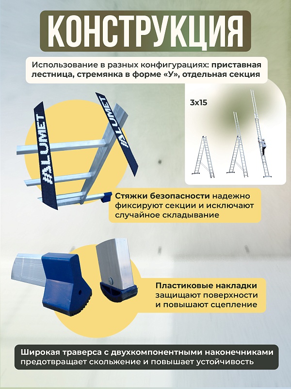 /upload/resize_cache/iblock/2f1/800_800_0/2xsfjaubuqt2vm24wo1xb9qzfkjhso53.jpg
