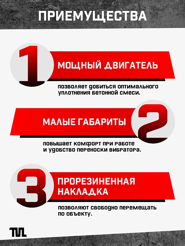 /upload/resize_cache/iblock/303/800_800_0/y141lsc00xsf5v298rh38gr9lnge2q30.jpg