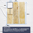 Вышка-тура TeaM ВСП 1.6х2.0, 17.2 м фото 8