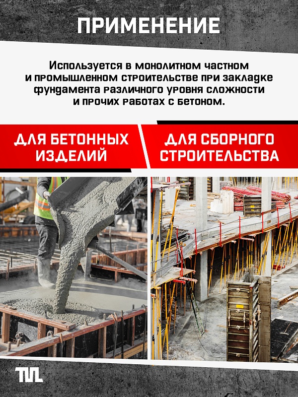 /upload/resize_cache/iblock/31b/800_800_0/juwaq0eygtrv9vpzw5wnb1c38muv3659.jpg
