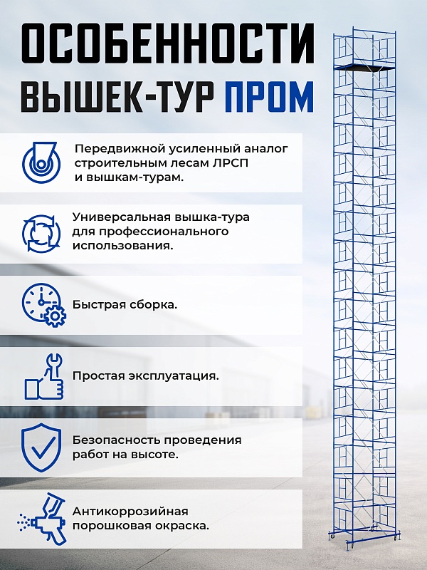 /upload/resize_cache/iblock/39a/800_800_0/6ps8ozwfbpcapvyjd8mzripye7e9pbvj.jpg