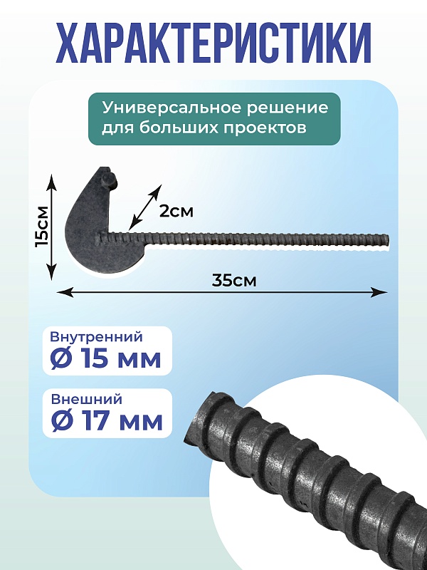 /upload/resize_cache/iblock/3df/800_800_0/oyz27mg8ecs878hv5cr3alllkezp3pxj.jpg