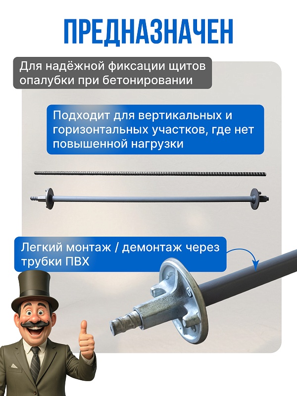 /upload/resize_cache/iblock/3e5/800_800_0/2x9qbuv7oc8399dqz3ql0l5lcby7cd18.jpg