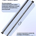 Стойка телескопическая для опалубки  Промышленник 4.9 м фото 3