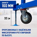 Вышка-тура Промышленник ВСП Пром 1.6×2.0, 19.6м фото 6
