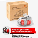 Глубинный вибратор для бетона TeaM ЭП-2200 фото 5