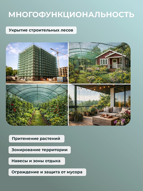 /upload/resize_cache/iblock/52a/800_800_0/6z4h2qs42rr01i73d97ilwe3n0e2dzob.jpg