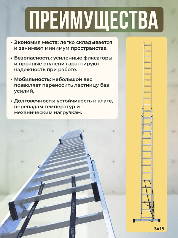 /upload/resize_cache/iblock/547/800_800_0/dz7q8lzmug5mg8sf2jll2h3jqsjk7h8b.jpg