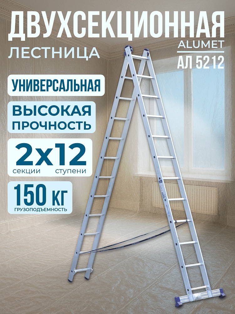 /upload/resize_cache/iblock/54c/1000_1000_1/pafameykv83wutqnu77l7yumxgy791gd.jpg