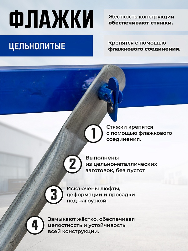 /upload/resize_cache/iblock/55d/800_800_0/rnp3c5adhurwa6m0sh8v96zm1ydl3wj2.jpg