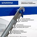 Вышка-тура Промышленник ВСП Пром 1.6×2.0, 2.8 м фото 7
