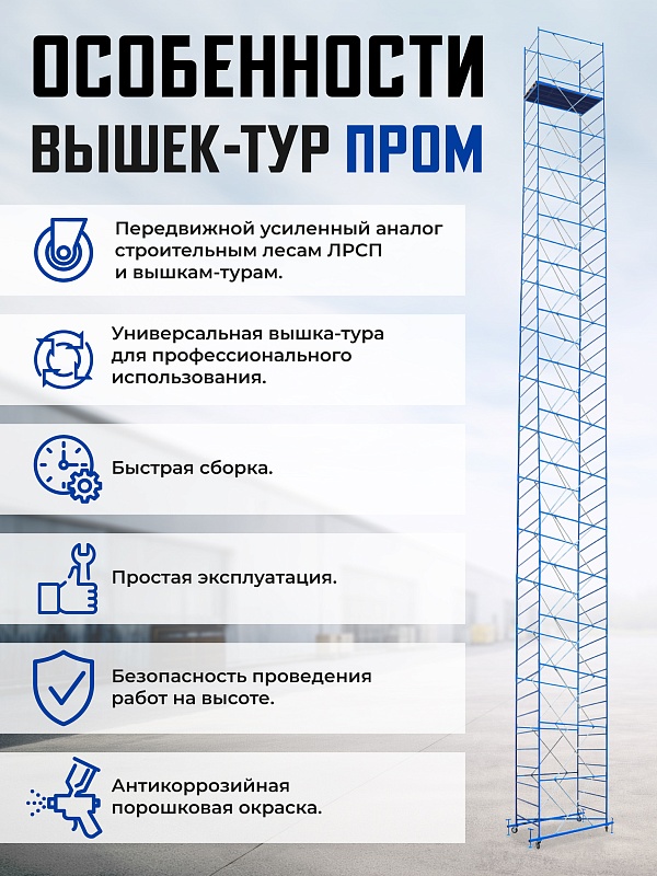 /upload/resize_cache/iblock/609/800_800_0/22mt51dr53d5bzzxnerdxj6z42dg8jkk.jpg
