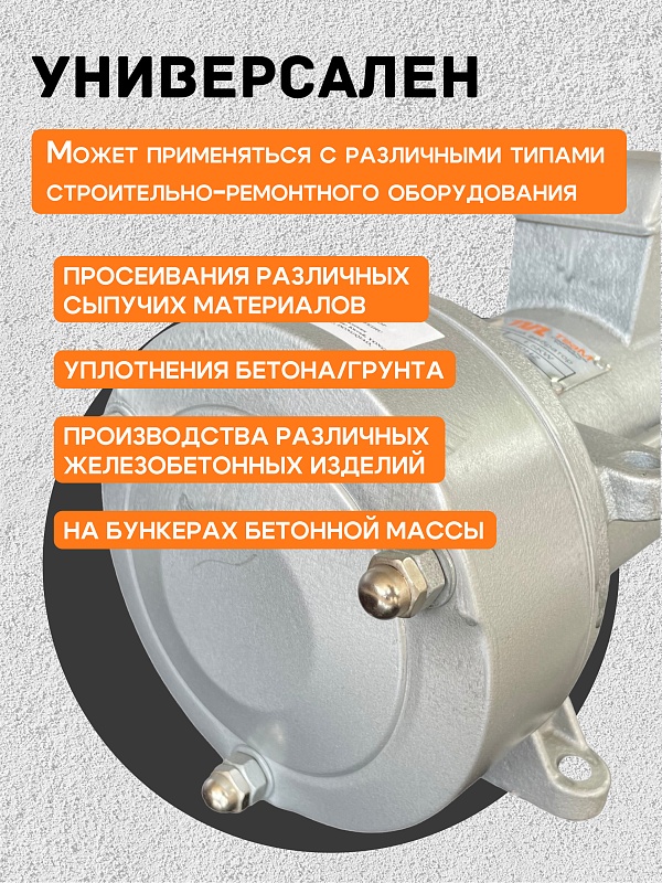 /upload/resize_cache/iblock/630/800_800_0/2sx41vh6ou3bqtd41ke23qpkd1k88pth.jpg