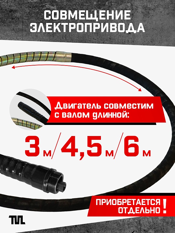 /upload/resize_cache/iblock/657/800_800_0/10hoagheyx1p11q4ymesqwd9azayipor.jpg