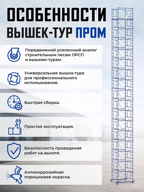/upload/resize_cache/iblock/6b3/800_800_0/mkfg3091lgv2ru55n6wvs6rmjc3p9btf.jpg