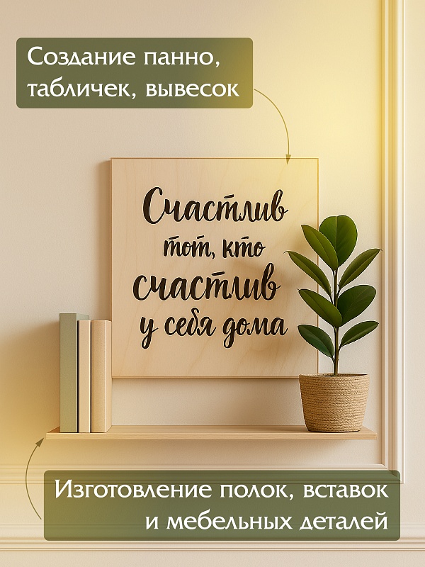 /upload/resize_cache/iblock/72f/800_800_0/9hodicfs3tizf81jg0e6yf4v0bs18d80.jpg