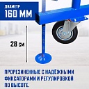 Вышка-тура Промышленник ВСП ПРОМ 1.2х2.0, 2.8 м фото 6