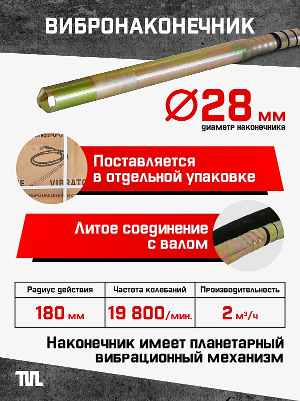 /upload/resize_cache/iblock/83a/800_800_0/9jkxmedxg0r2ojyecf3lpvizzkkc18q2.jpg