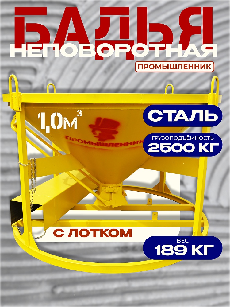 /upload/resize_cache/iblock/867/1000_1000_1/f7e9tkm9jmr803phn0wax1pq7qdv2fsx.jpg