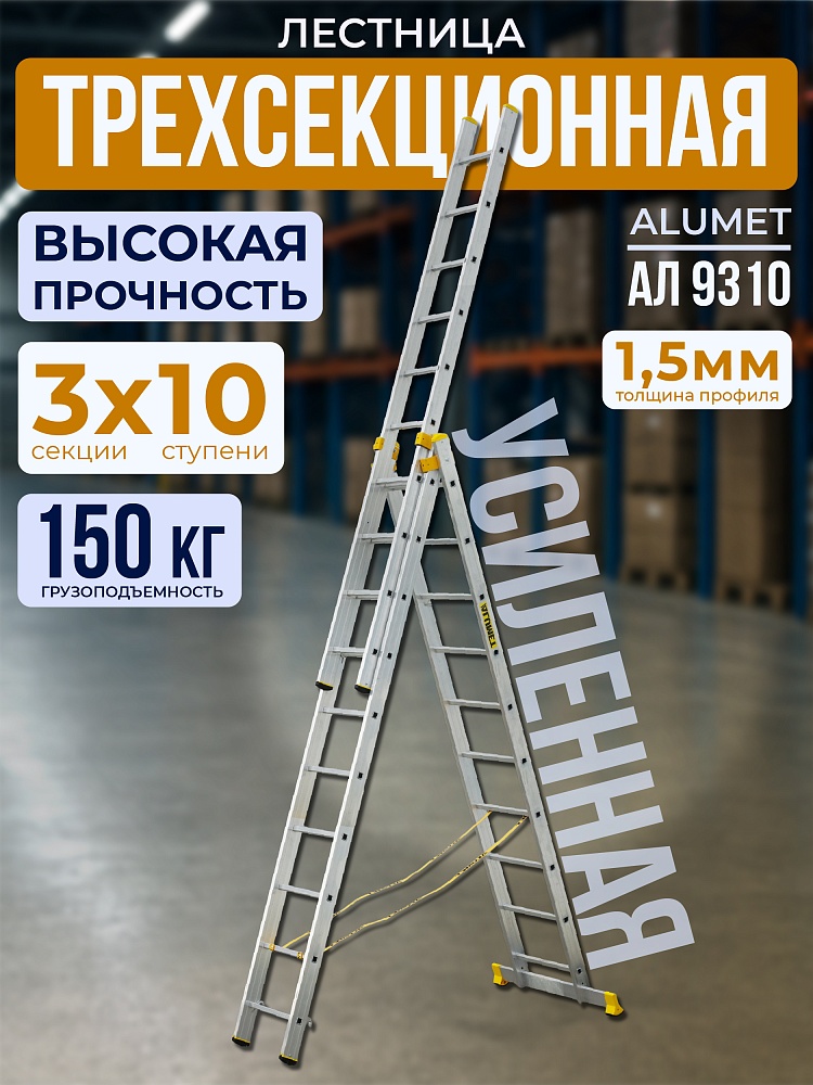 /upload/resize_cache/iblock/89d/1000_1000_1/esqmy15o11iq1ef6quihtg50rz7lbhi9.jpg