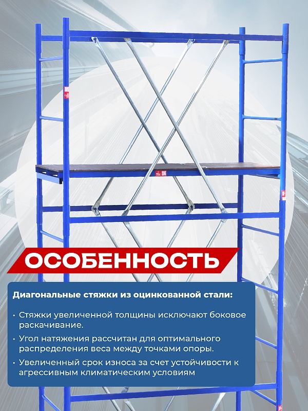 /upload/resize_cache/iblock/8e5/800_800_0/a8otybz98i1cq5bj1vx251c8bao36pd9.jpg