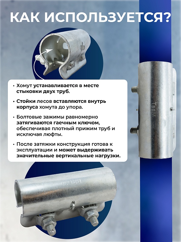 /upload/resize_cache/iblock/8fd/800_800_0/6mm6y3ndv706nyjtmvyja7roy1apuome.jpg