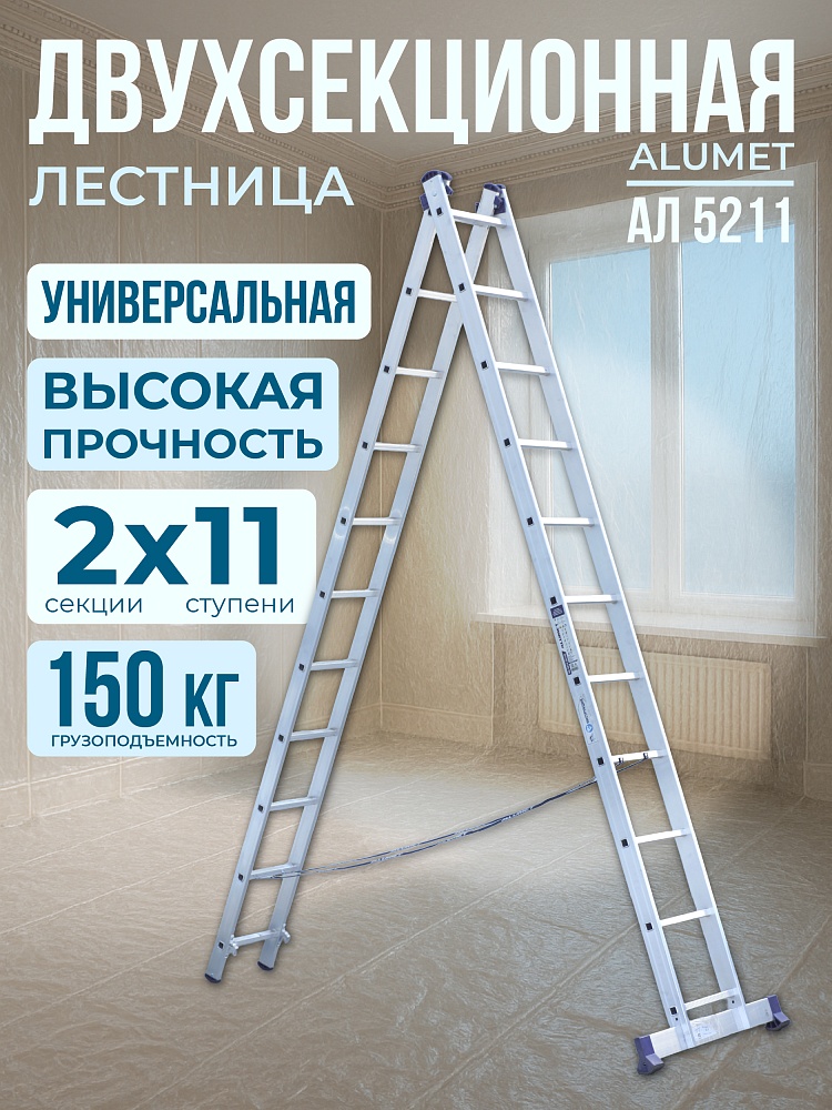 /upload/resize_cache/iblock/92c/1000_1000_1/le491uqvtj5n0bmx5rsdignw2a3voxjd.jpg