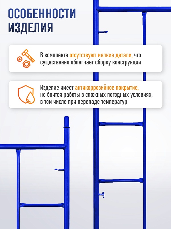/upload/resize_cache/iblock/963/800_800_0/ildlqjg4q81zhn69ohcj4muxckfdel38.jpg