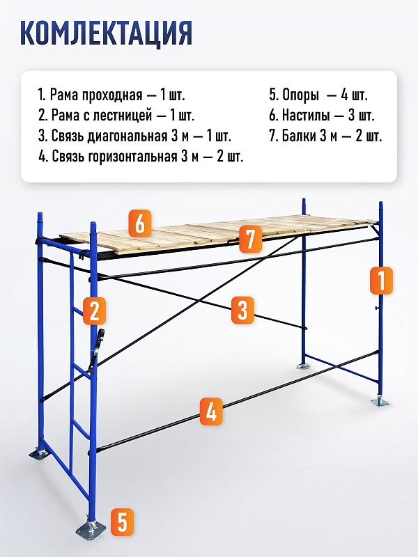 /upload/resize_cache/iblock/986/800_800_0/p6bhnxn1zphd1znbxur80lws86drc59e.jpg
