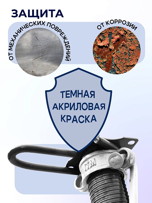 Стойка телескопическая для опалубки  Промышленник 4.9 м фото 5