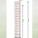 Вышка-тура TeaM ВСП 1.2х2.0, 17.2 м фото 5