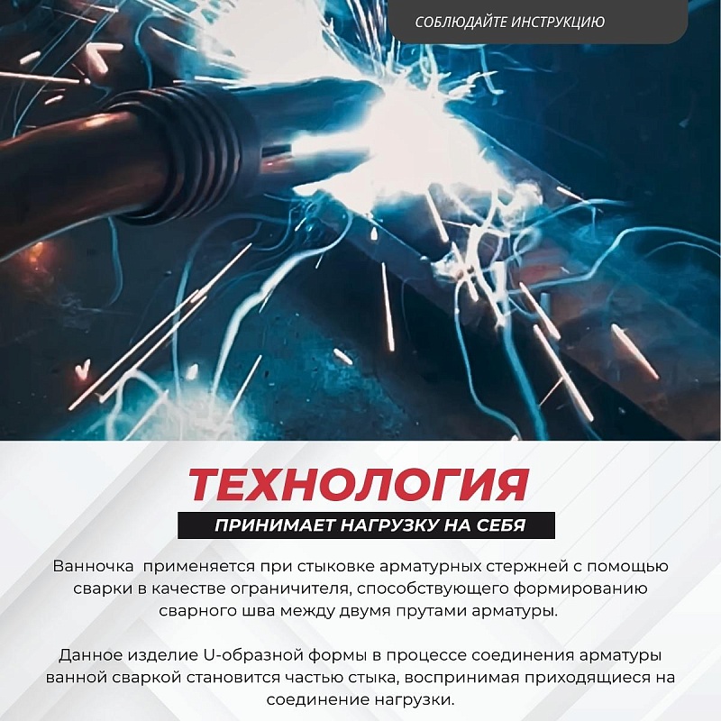 /upload/resize_cache/iblock/a55/800_800_0/ofktiy21jm1x1uz92chpzxf3weomu31b.jpg