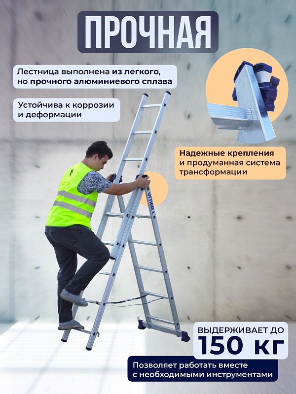 /upload/resize_cache/iblock/bcf/800_800_0/aweirltjy9k7plt64dgj13krdispe5c4.jpg