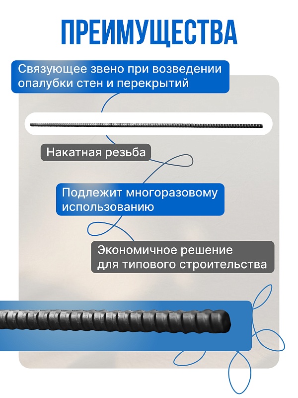 /upload/resize_cache/iblock/bd3/800_800_0/qhkkvl9jrfaudqv1u5ysabmqw68wpjbs.jpg
