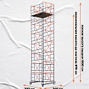 Вышка-тура TeaM ВСП 2.0х2.0, 10.0 м фото 3