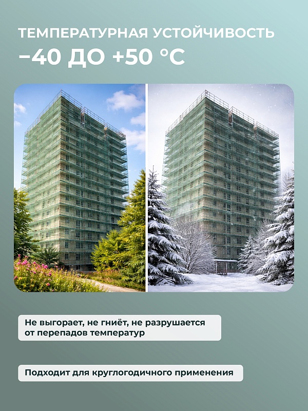 /upload/resize_cache/iblock/c04/800_800_0/8ut64yfpppg190jrjr1wcoonv2z1fyq1.jpg