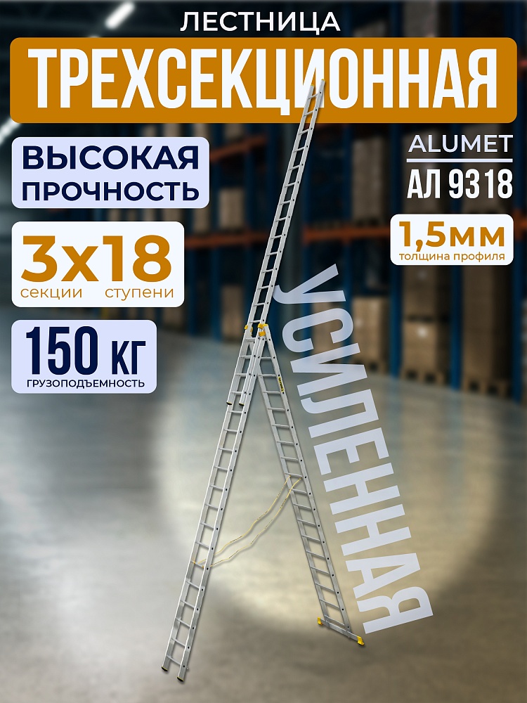 /upload/resize_cache/iblock/c55/1000_1000_1/m2jzjvs7c1ythcqse7izcv3yq6utpzqe.jpg