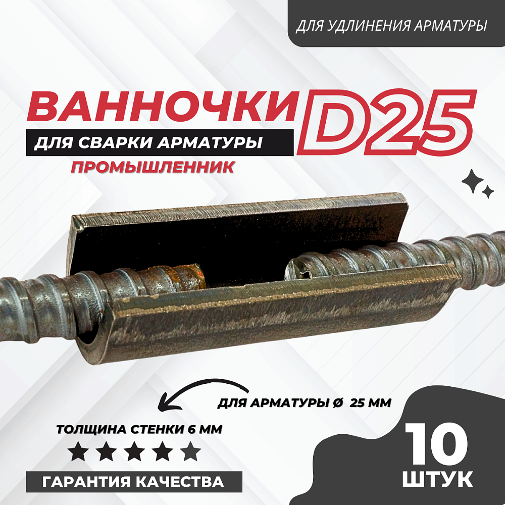 /upload/resize_cache/iblock/c67/1000_1000_1/moe0xyp8z90h5grc6r1i2gx3kn6k89ad.png